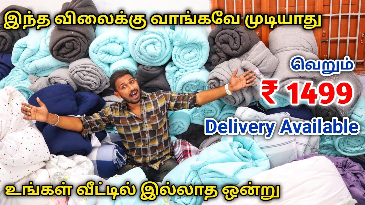 அமெரிக்கால ₹10,000 ரூபாய் இங்க வெறும்  ₹1500 ரூபாய்.