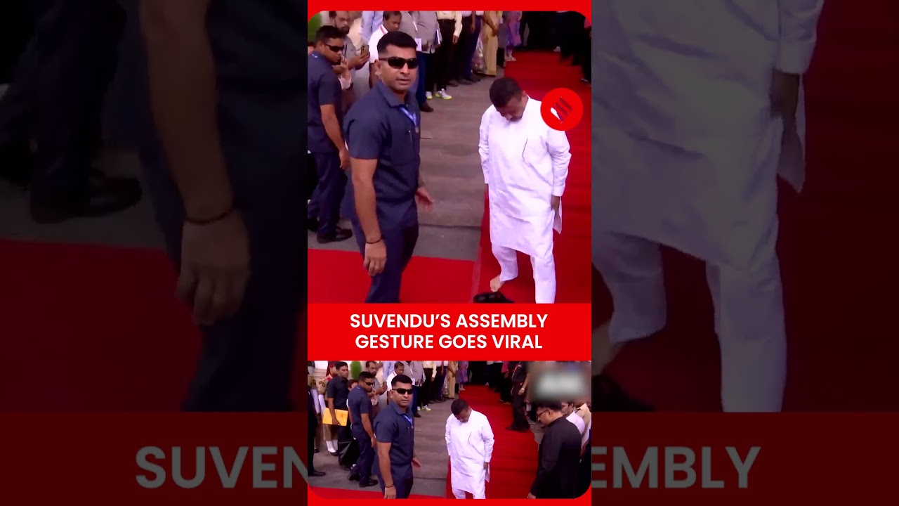 CM Suvendu Adhikari Bows Down To West Bengal Legislative Assembly