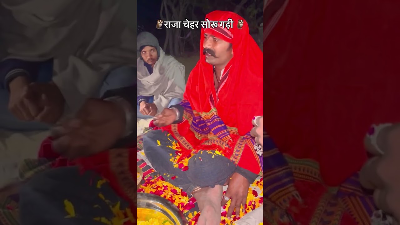 5 फ़रवरी 2026