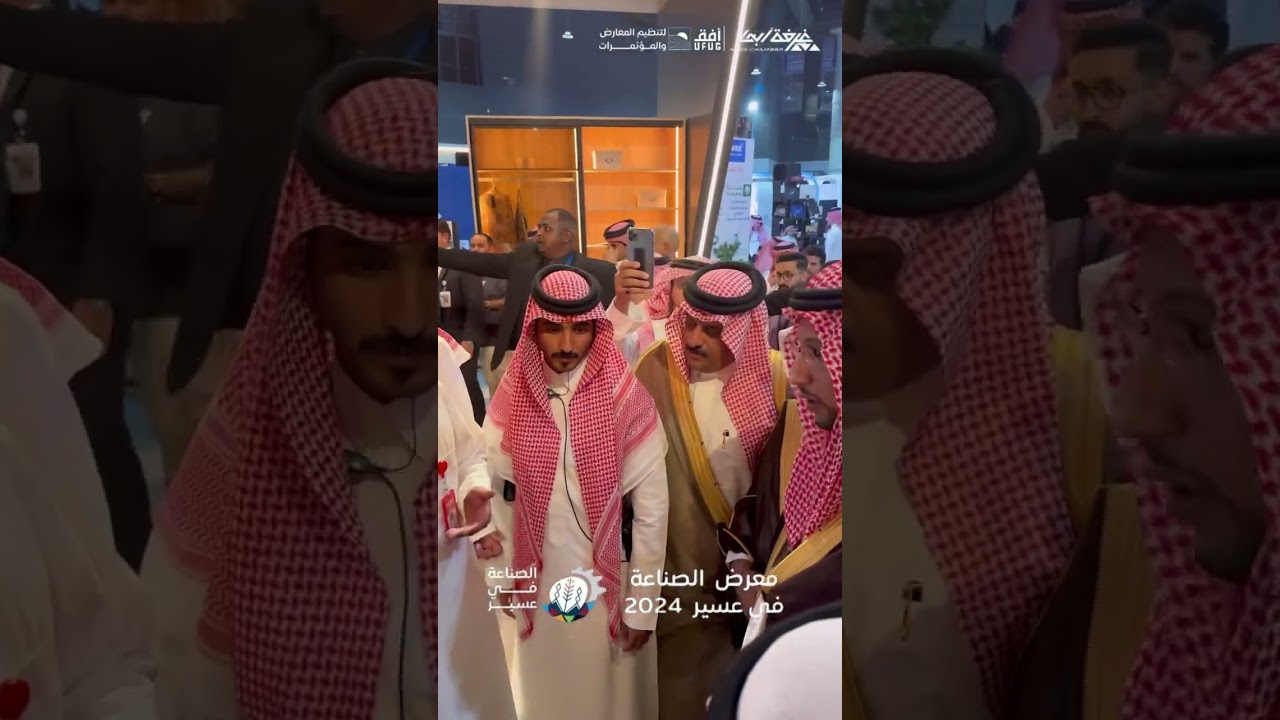 الامير خالد بن سطام بن سعود يفتتح معرض الصناعة في عسير