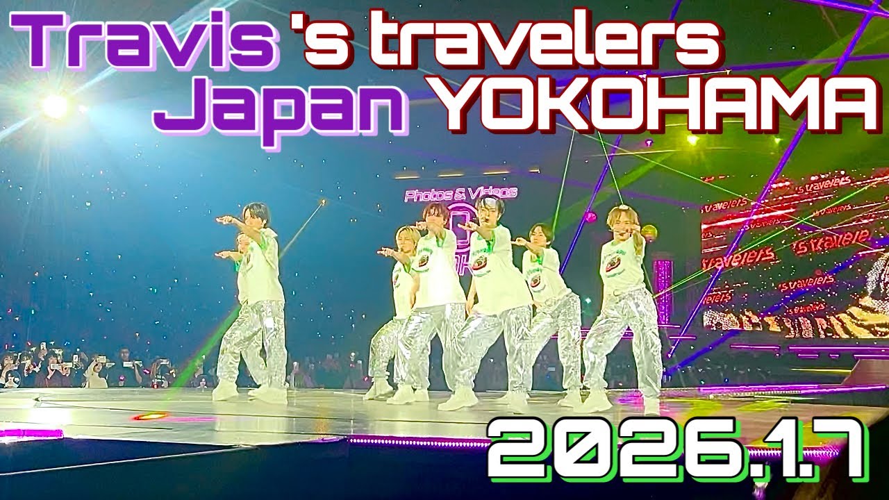 - ꒰ LIVE vlog ꒱ - 埋もれだと思ったらセンステ最前だった件 / 撮影可能曲 / 中村海人
