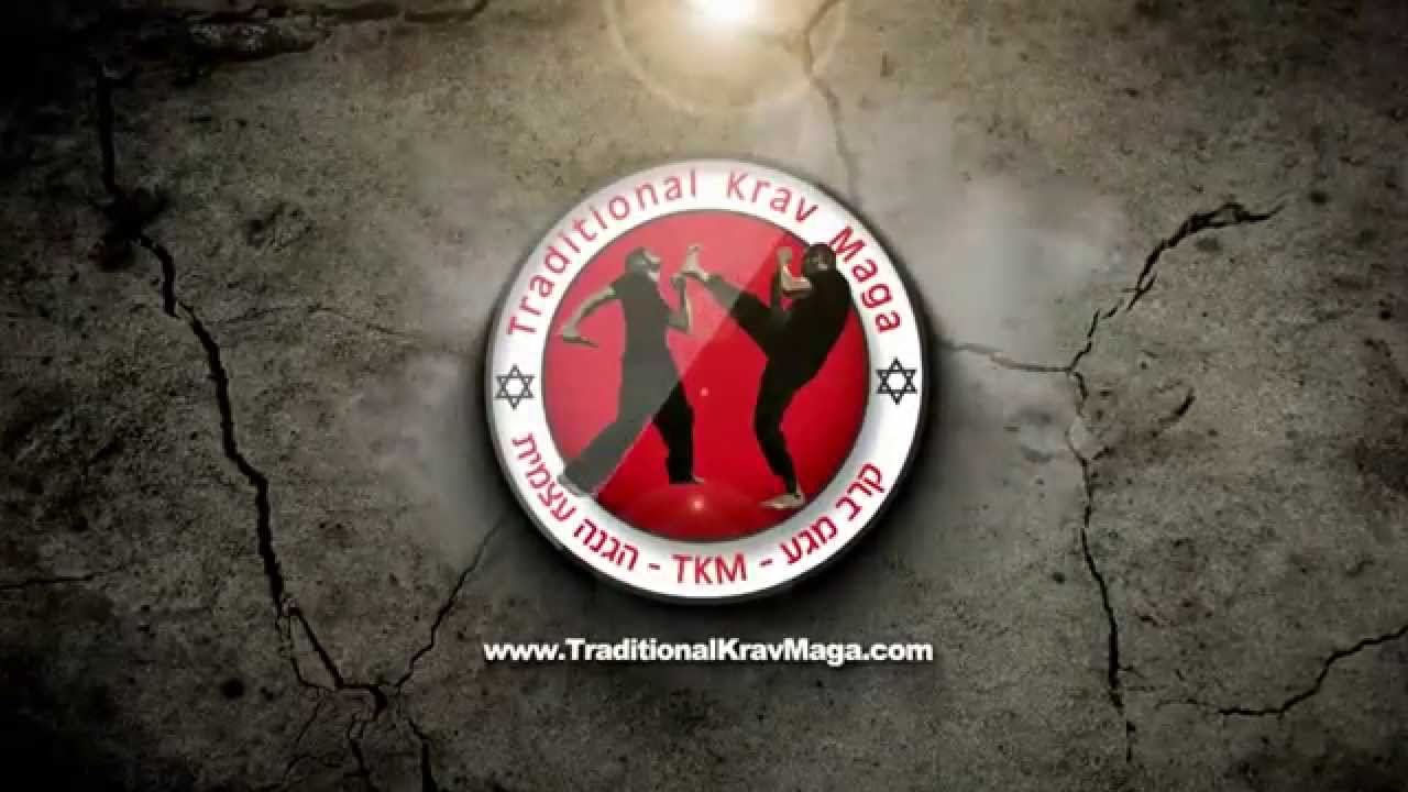 Traditional Krav Maga - the most effective method of Self Defense and Violence Prevention (Hebrew)