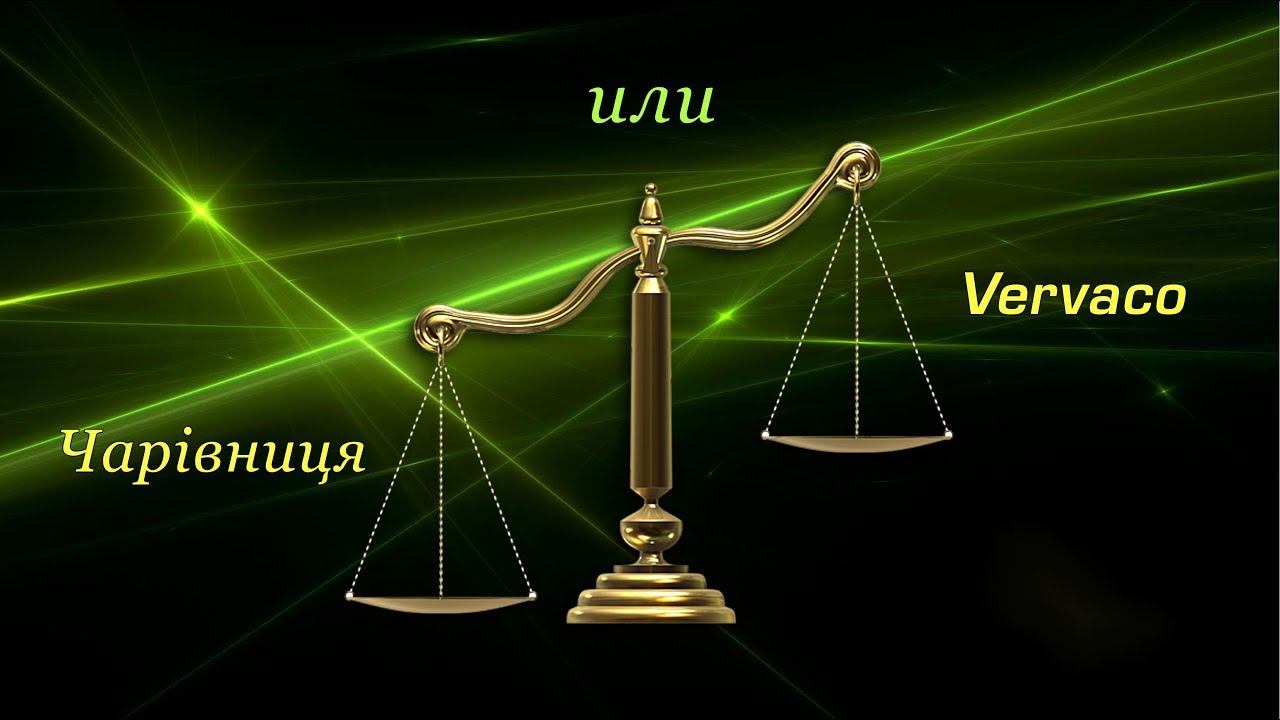 Вышивка. Vervaco или Чарiвниця. Обзор и сравнение подушек