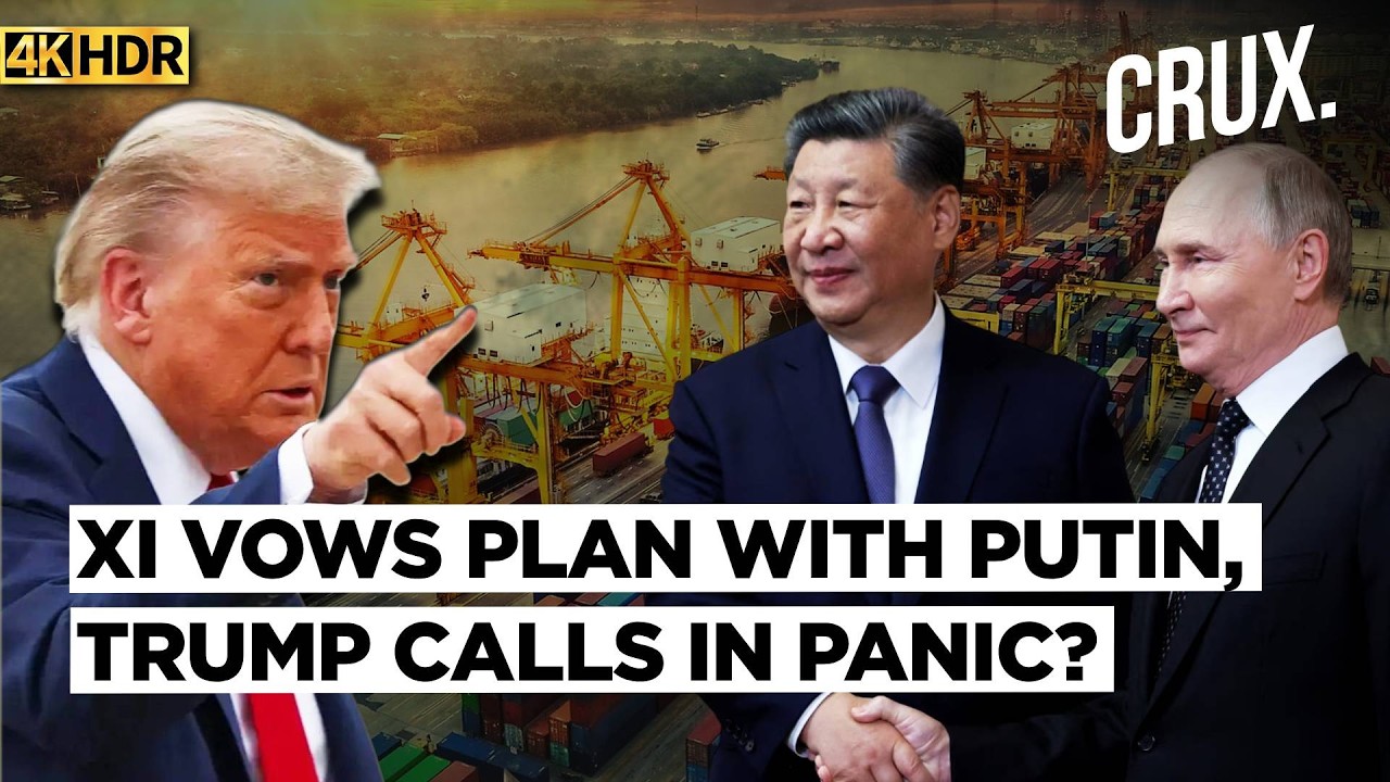 Си Цзиньпин обещает &laquo;амбициозный план&raquo; с Путиным, а затем звонит Трампу... Китай заигрывает с Рос...