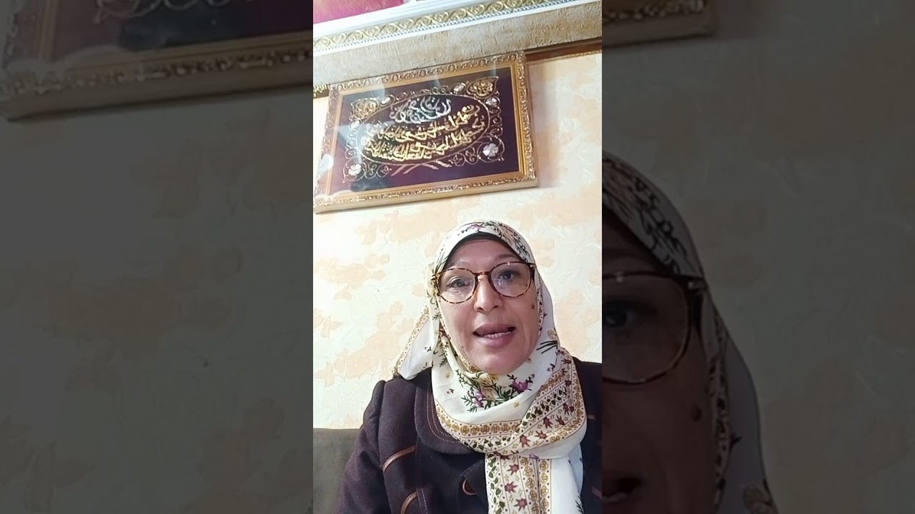الفرق بين (اللاتي) و(اللائي)في آيات القرآن الكريم
