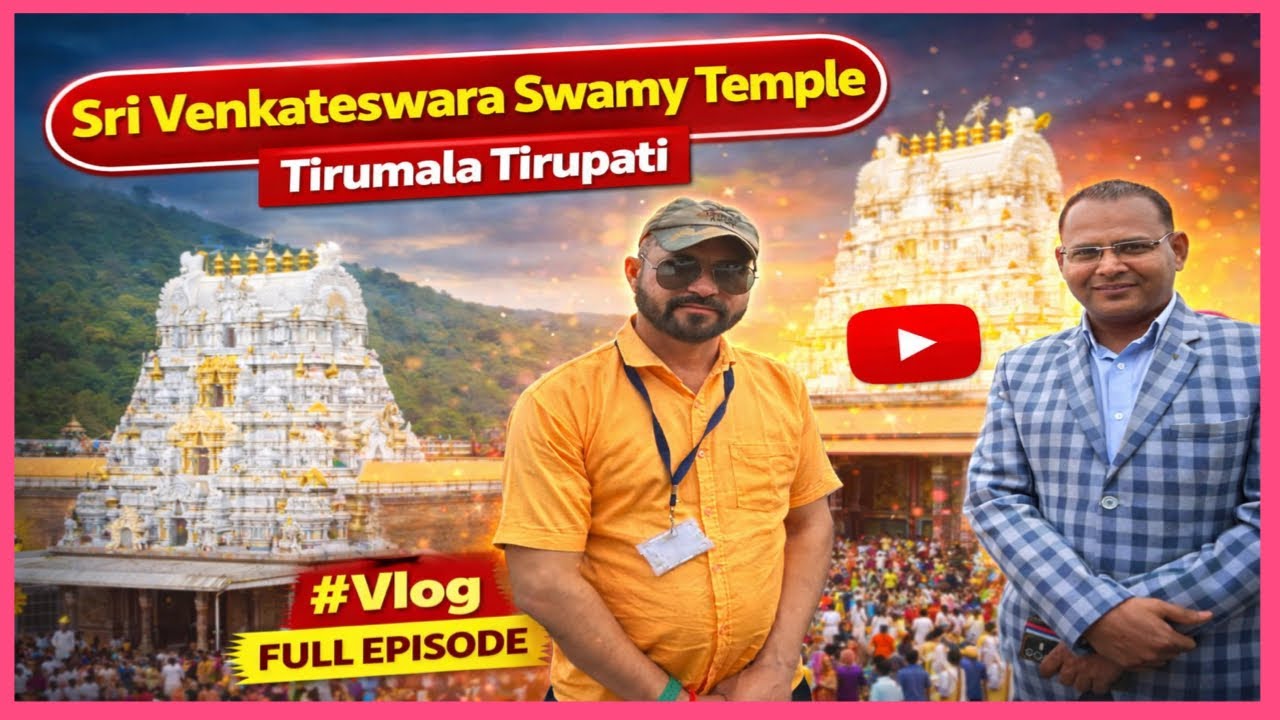 Tirumala Tirupati Darshan | Sri Venkateswara Swamy Temple 🛕🙏