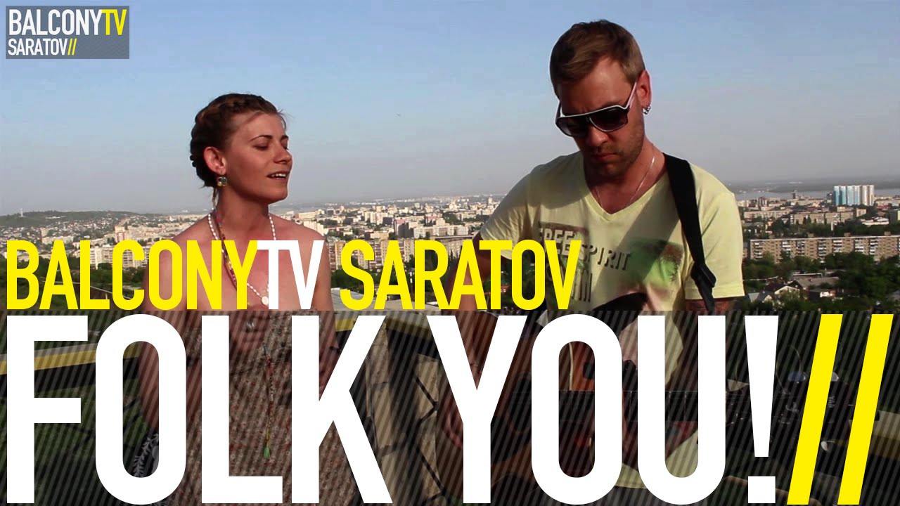 FOLK YOU! - ПТАХА (BalconyTV)
