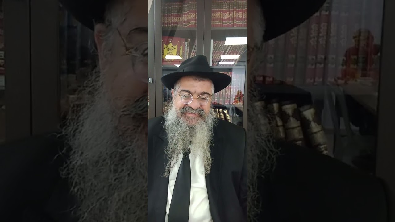 סוד חכמת הפרצוף . סוד שיש לך בפנים
