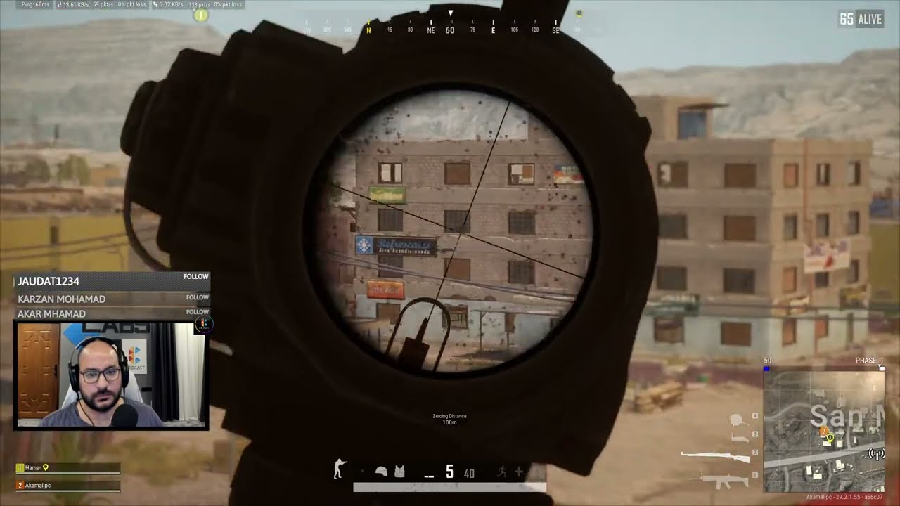 PUBG – دیسان تێست