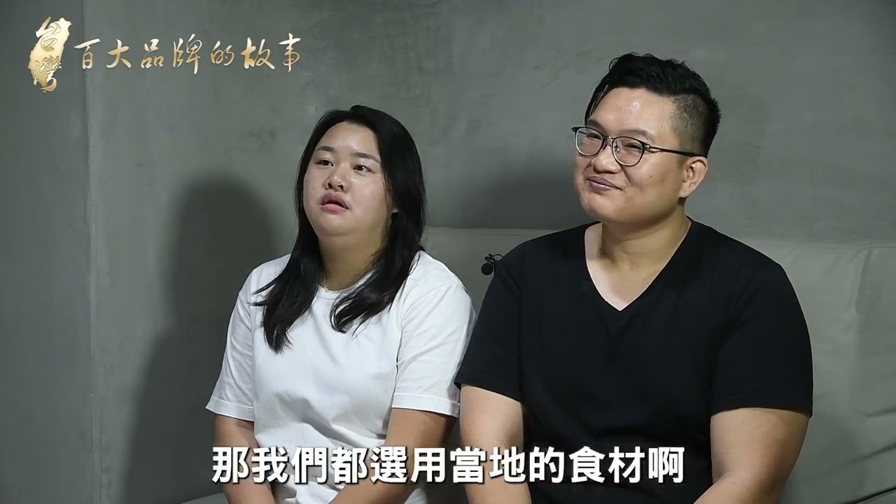山久蒔 Ｘ 勺光簡單生活，盡情享受生命的美好