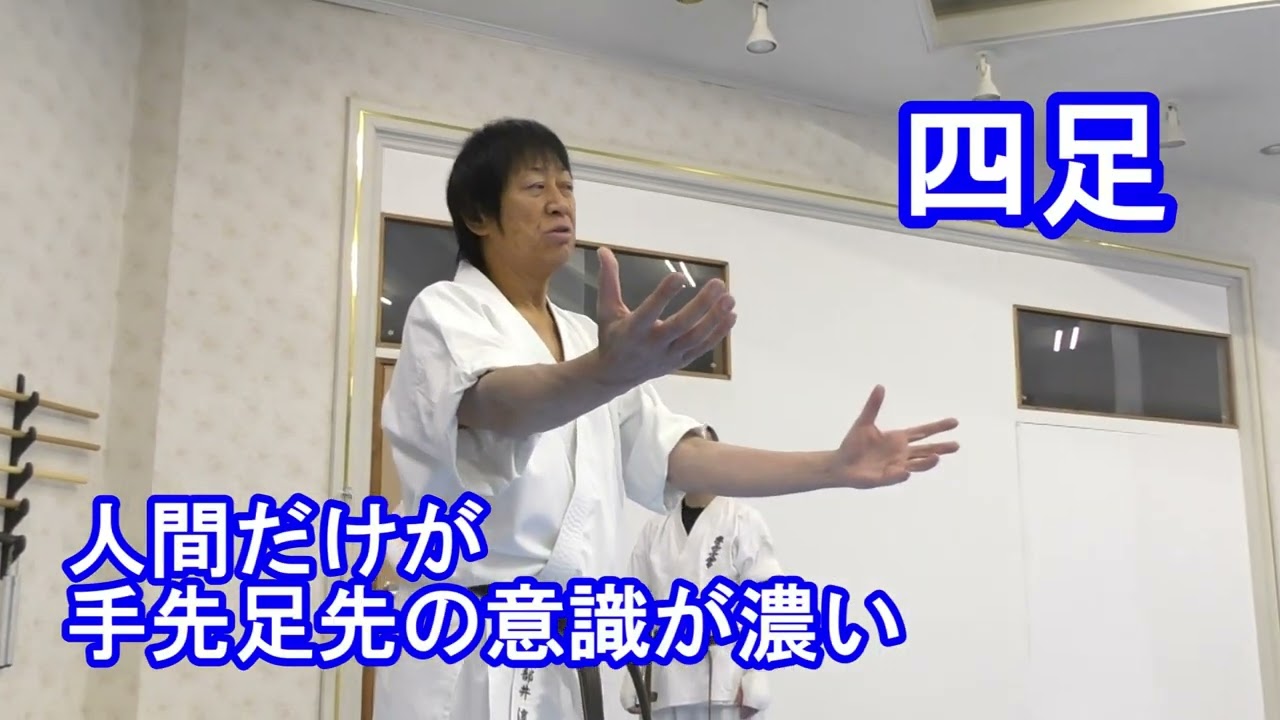 豊空会TVさまざま0148枝葉末節