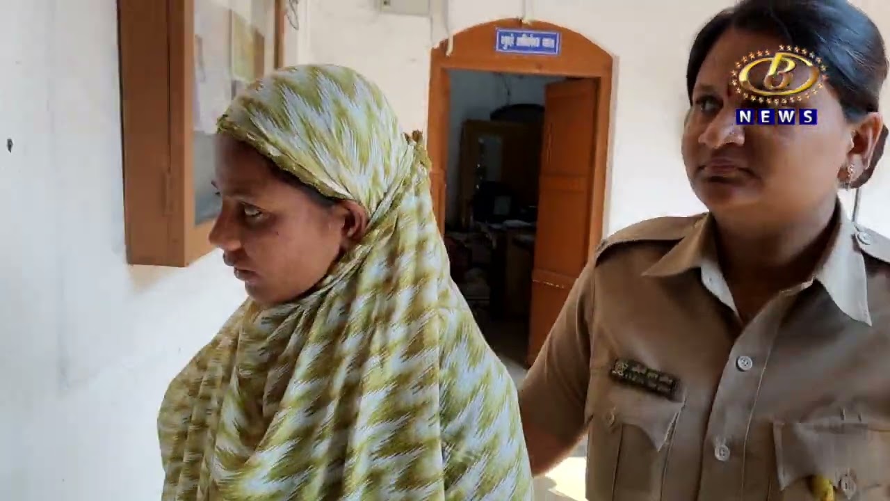 केएमटी बसमध्ये चोर्‍या करणारी महाविद्यालयीन तरूणी पोलिसांच्या जाळ्यात