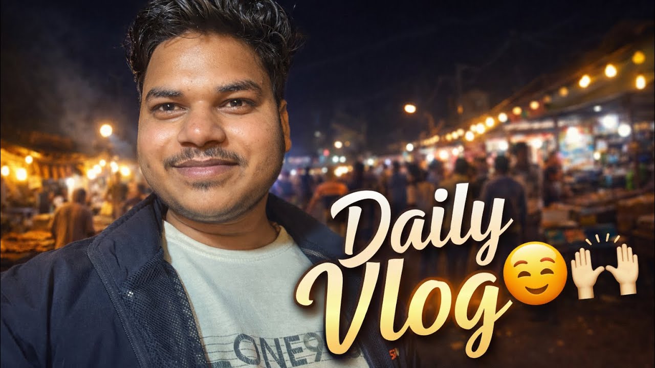 Daily Vlog (Funny Vlog😄) #trending #viral #vlog #dailyvideoblog #dailyvlog #funny #comedy #creator