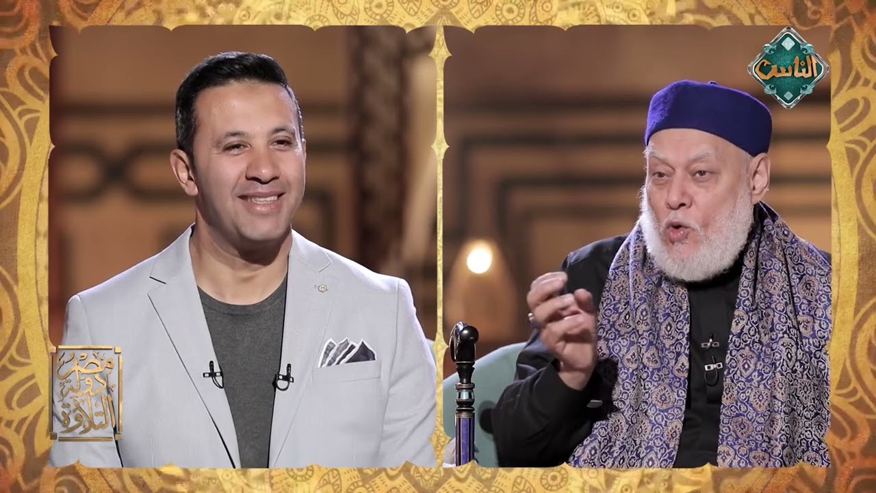 مصر دولة التلاوة| القارئ الشيخ عبد الفتاح  الشعشاعي (الحلقة الكاملة) 29/3/2023