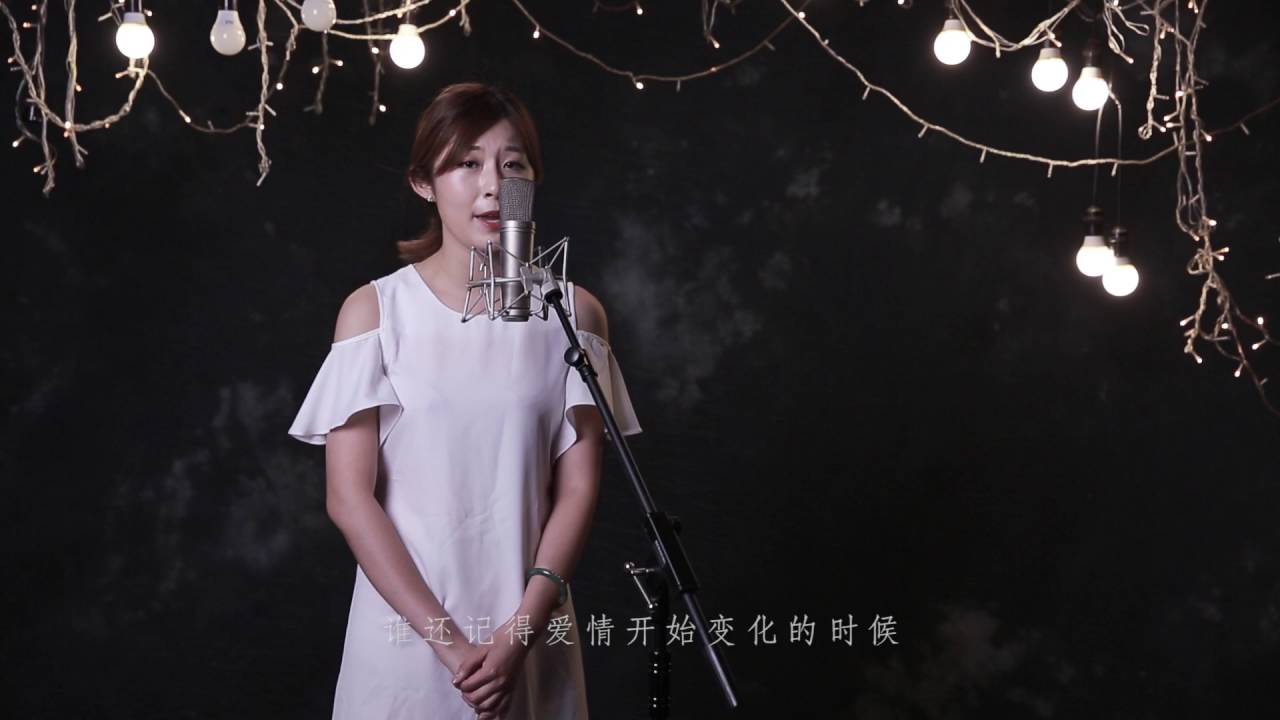 记得[HD] Covered by Seammy趙乃吉