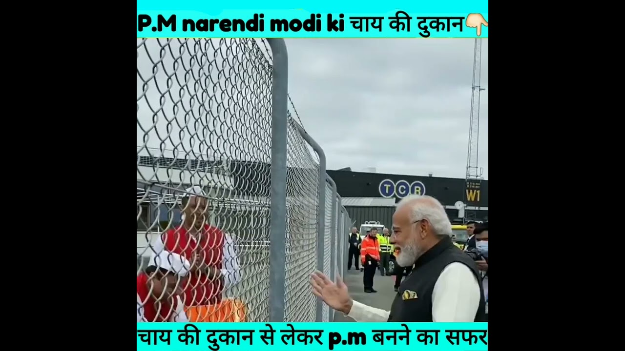 #pm modi chai wala#