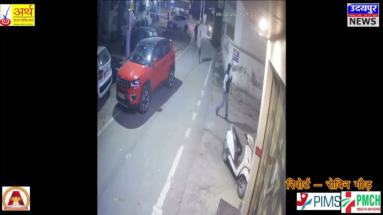 राजू तेली हत्या मामले में काॅन्ट्रेक्ट किलर गिरफ्तार,दिलीप नाथ पर शक, जेल में किया सर्च,मिले मोबाईल