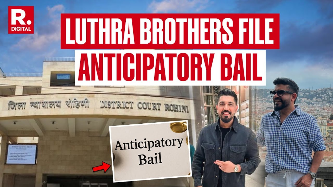 Goa Birch Nightclub Fire: Luthra Brothers Move Rohini Court Seeking Anticipatory Bail | Delhi
