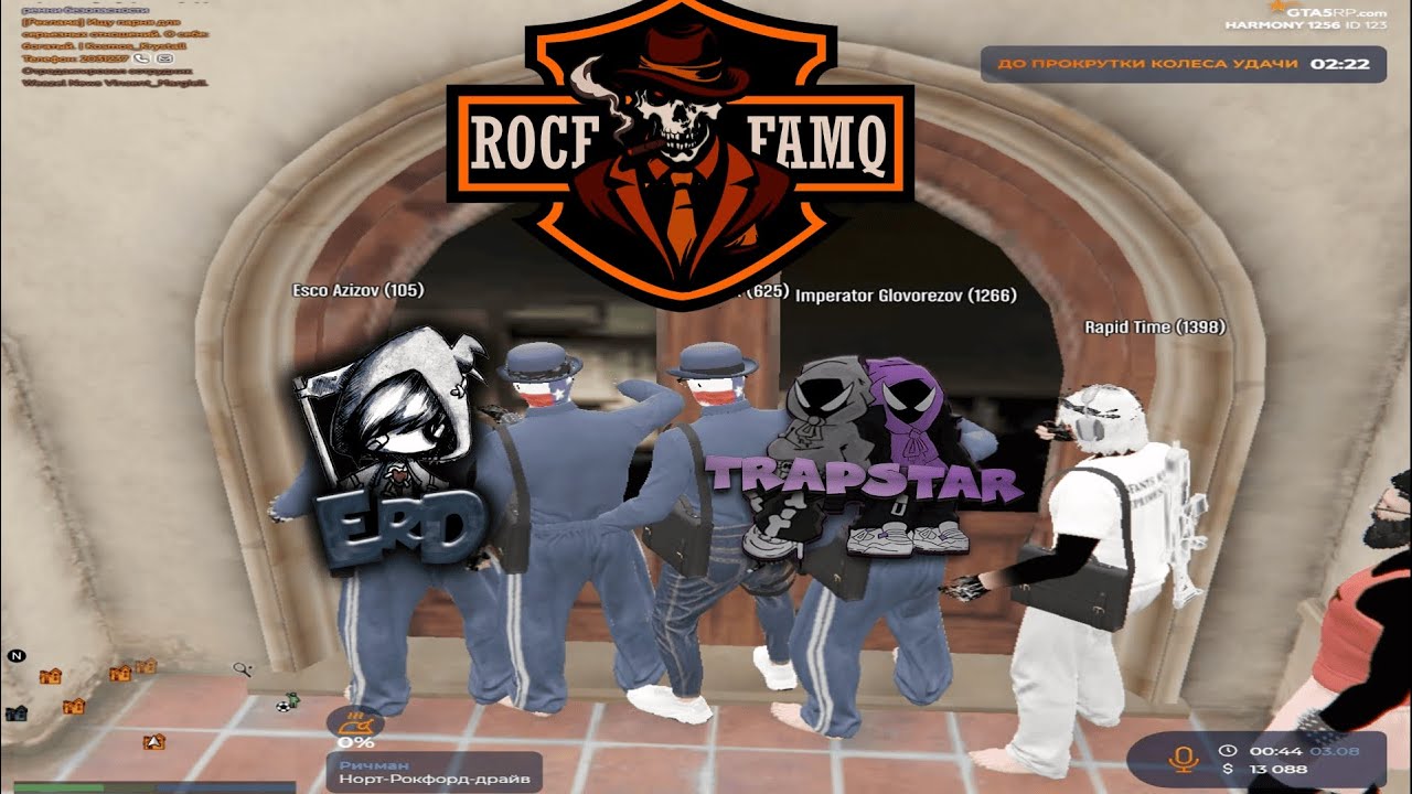 бомжи на сервере harmony не потерпели унижение на @GTA5RP