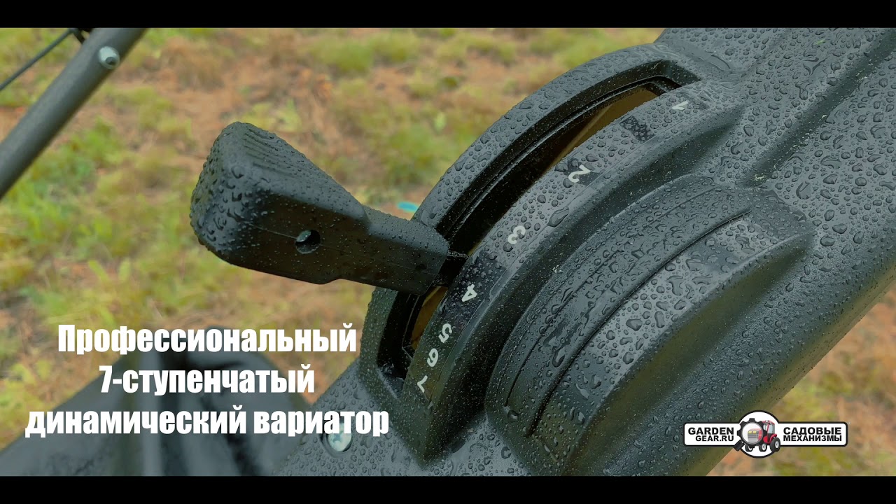 Газонокосилка бензиновая Caiman Ferro 47CV
