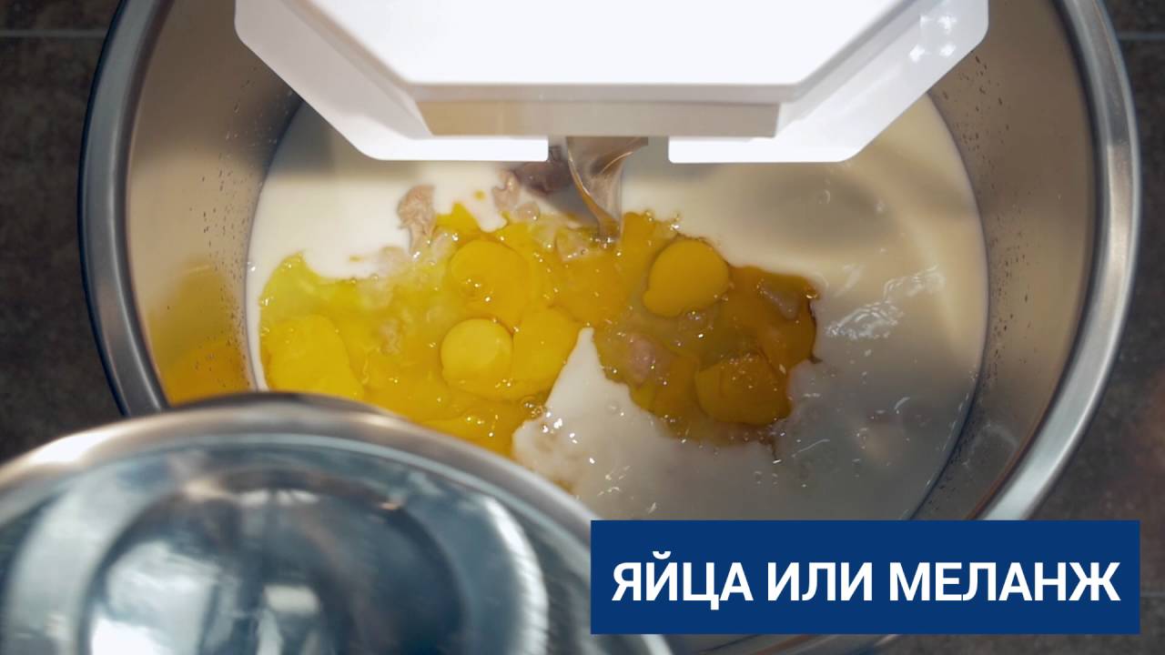 Замес сдобного дрожжевого теста на тестомесах ТМС-40НН-2П и ТМС-40НН-2Ц от Abat