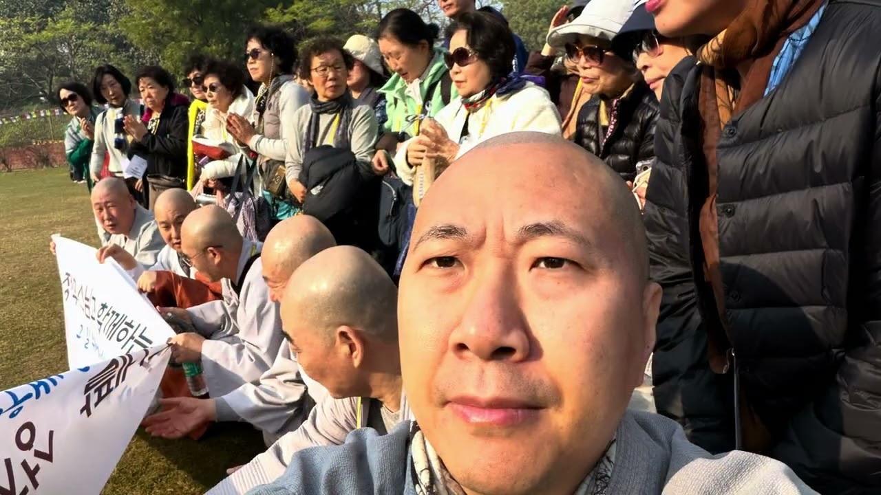 26년 1월 구룡사 ‘정우스님과 함께하는 인도 성지순례’ 1시간 무편집편