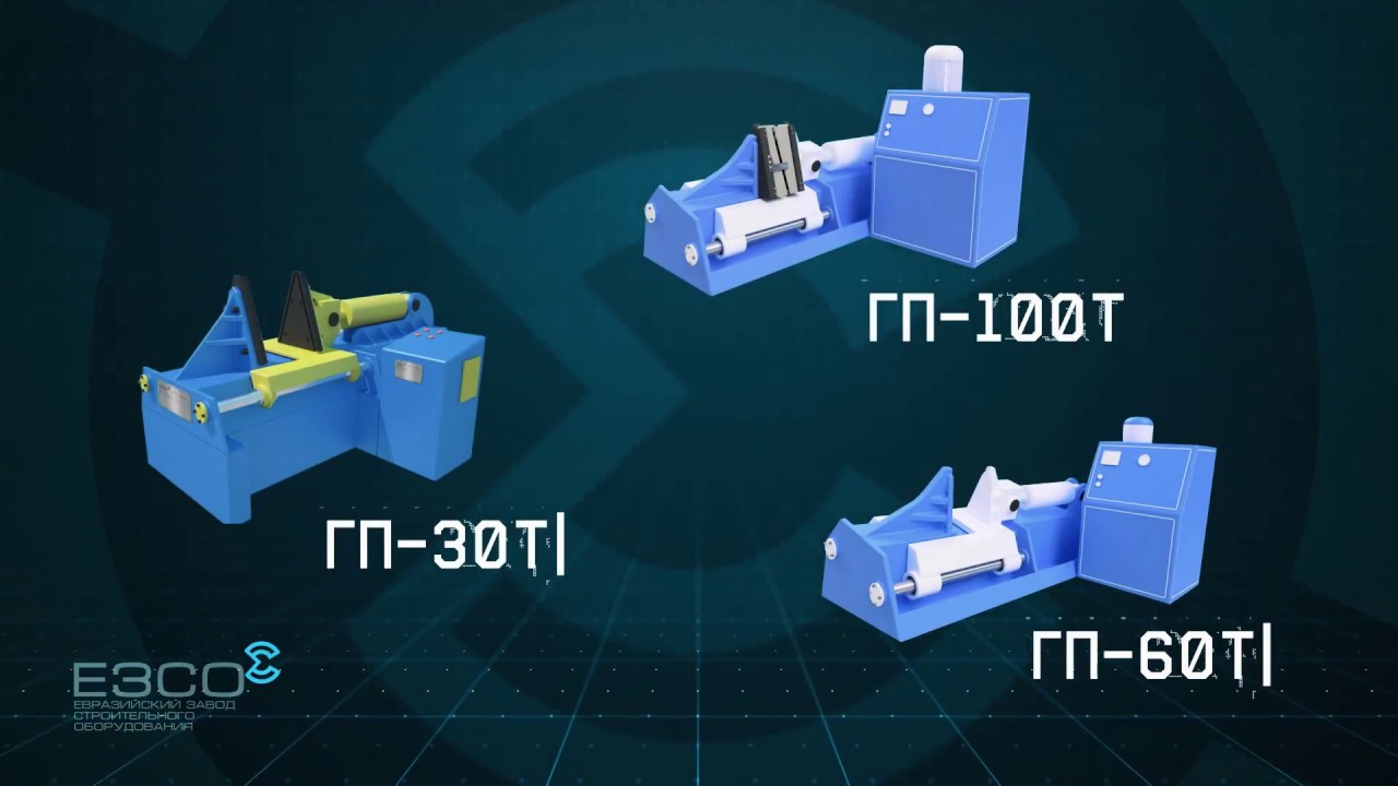 ★★★ Auger Flight forming Machine ★★★