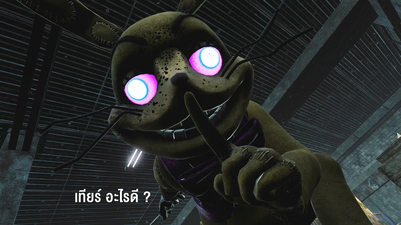 The Animatronic ความเก่งเต็ม 10 มันควรได้เท่าไหร่ ? | Dead by Daylight