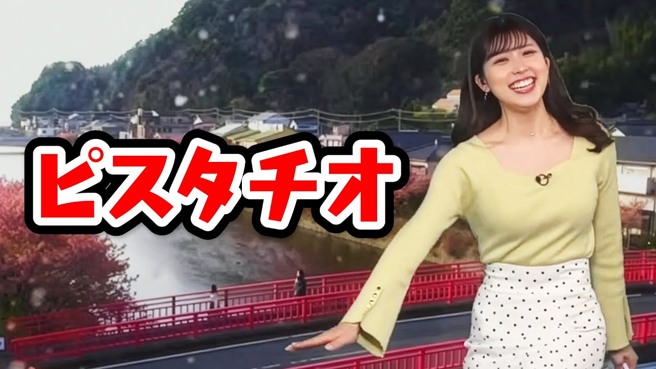 【小林李衣奈】真正面からぶった斬られたものづくりヲタク〈WeatherNewsLive〉2023.3.4morning