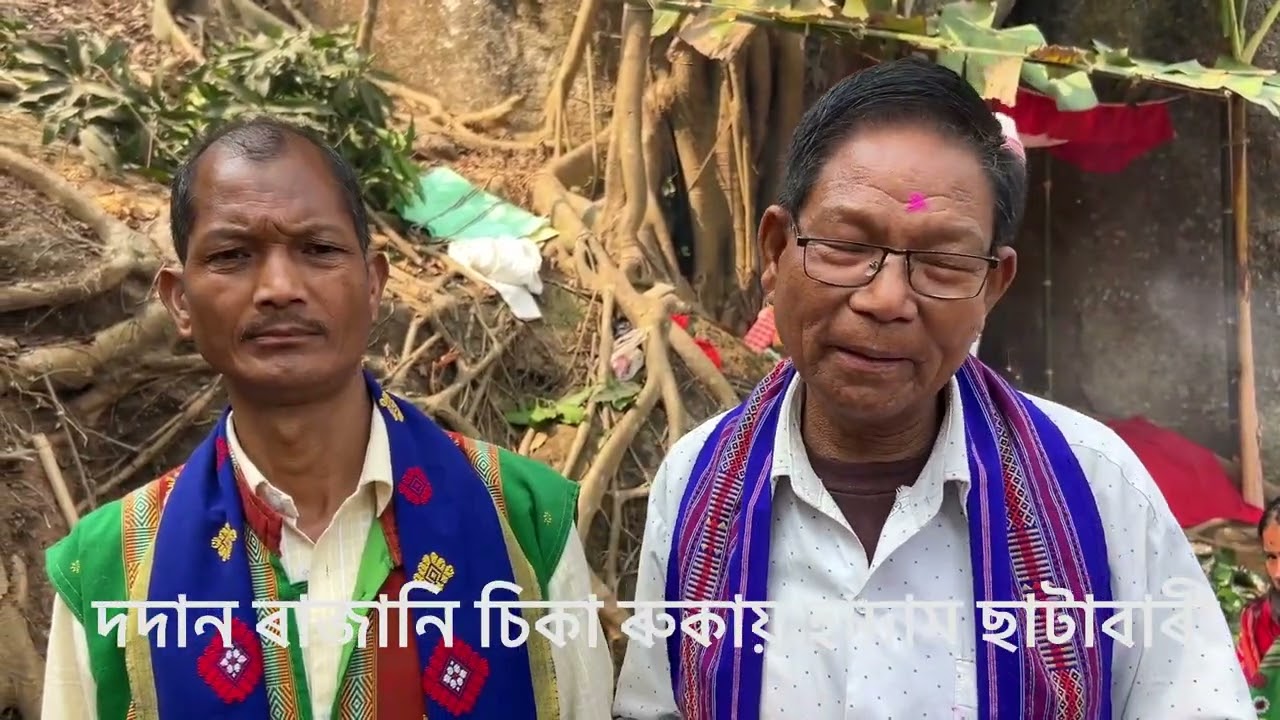 Rabha culture Dodan Raja History 