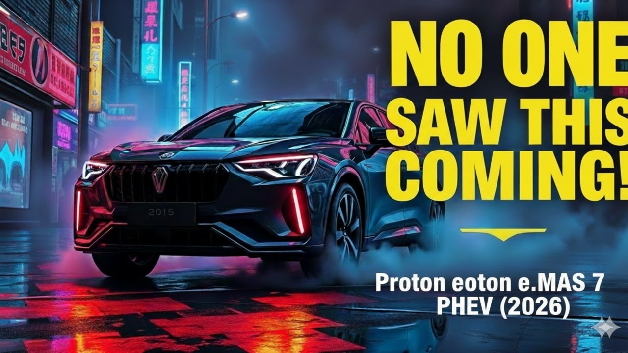 Proton e.MAS 7 PHEV (2026) — революционный запуск, которого никто не ожидал.
