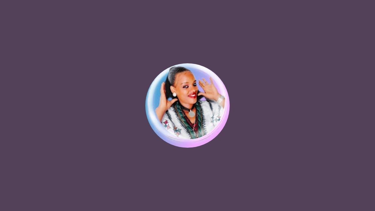 ሽርሽም ውጥ እንስራ ኑ