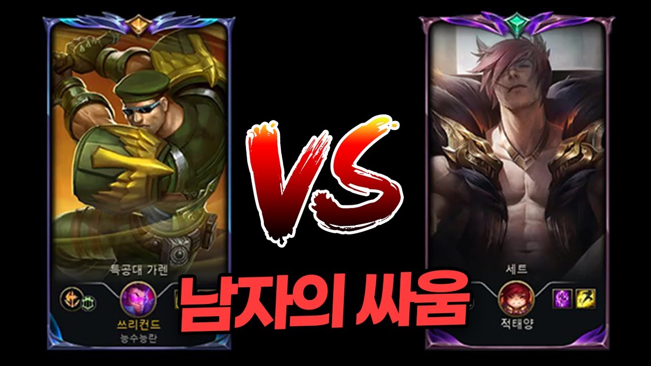 링규야 또  술한잔 해야지?