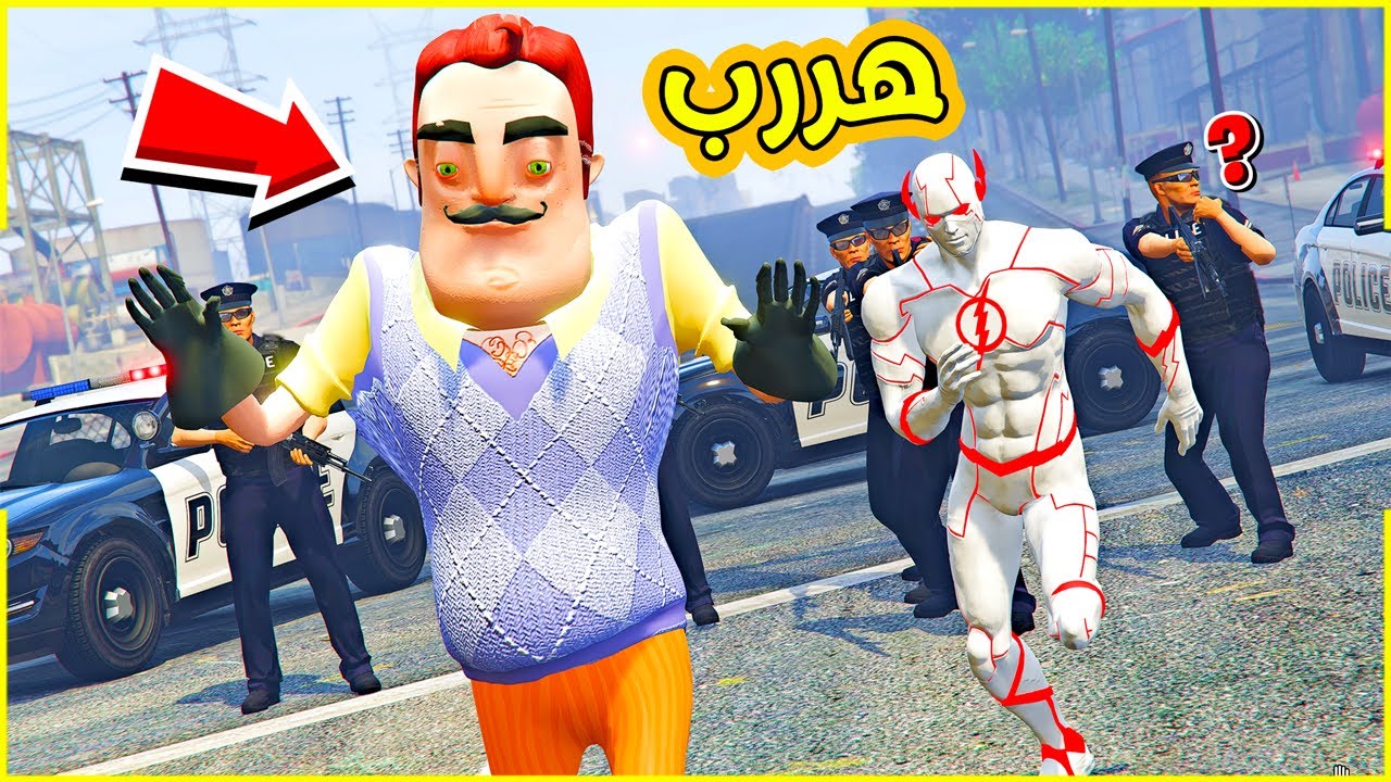 الرجل المجنون هرب من السجن 😱🔥( مطاردة في المجاري 😱) | فلم قراند