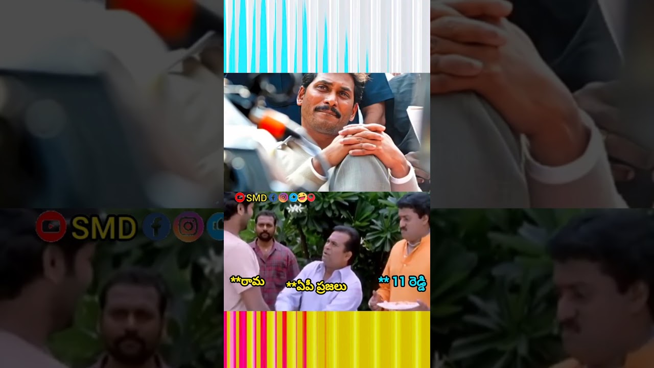 First flight at Bhogapuram Airport |#ysjagan trolls#ysrcp trolls#chandrababu #smd