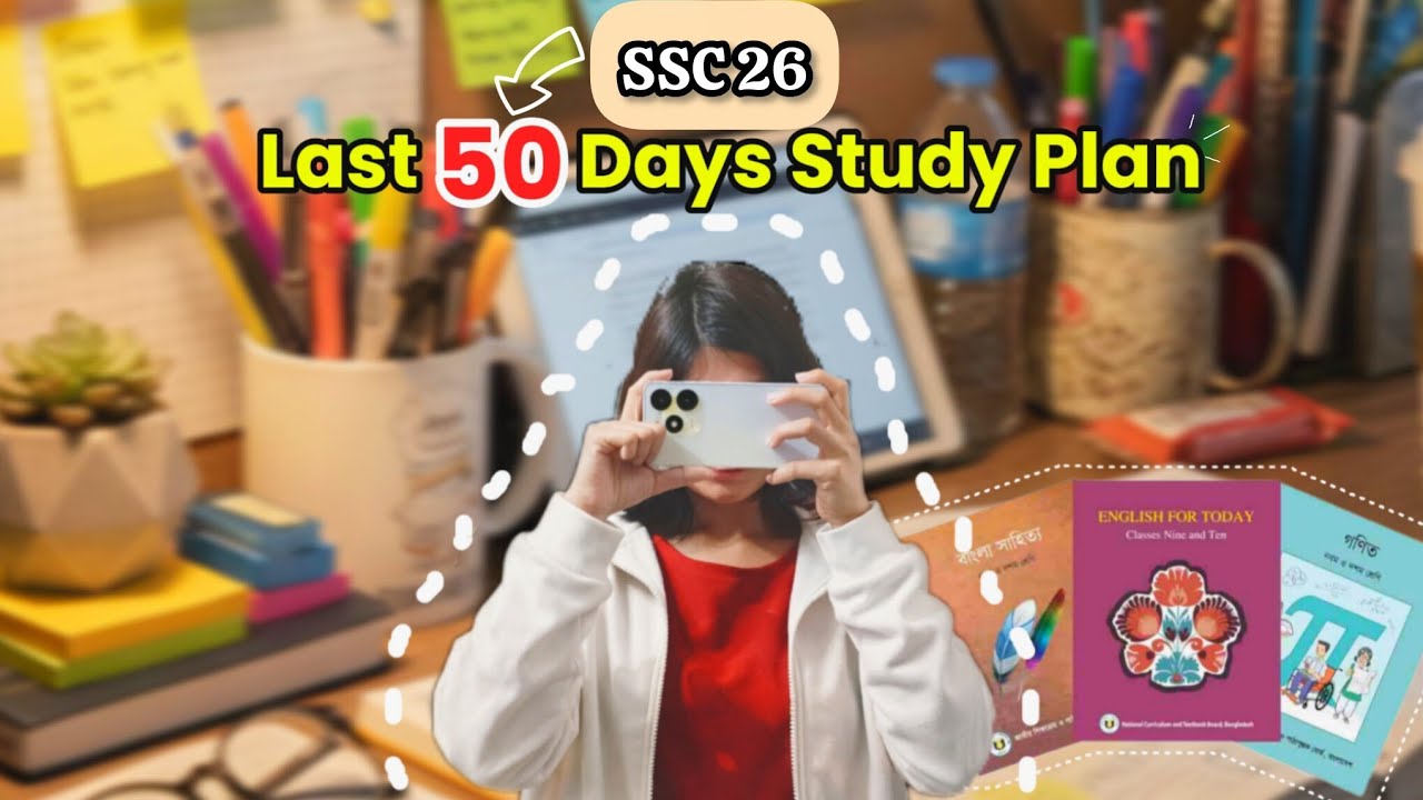 How to get A+ in just 50 days? 📚 | SSC 26 💙✨