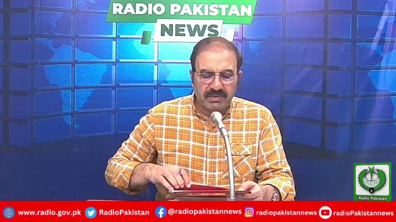Radio Pakistan News Bulletin 10 PM  (06-03-2026)