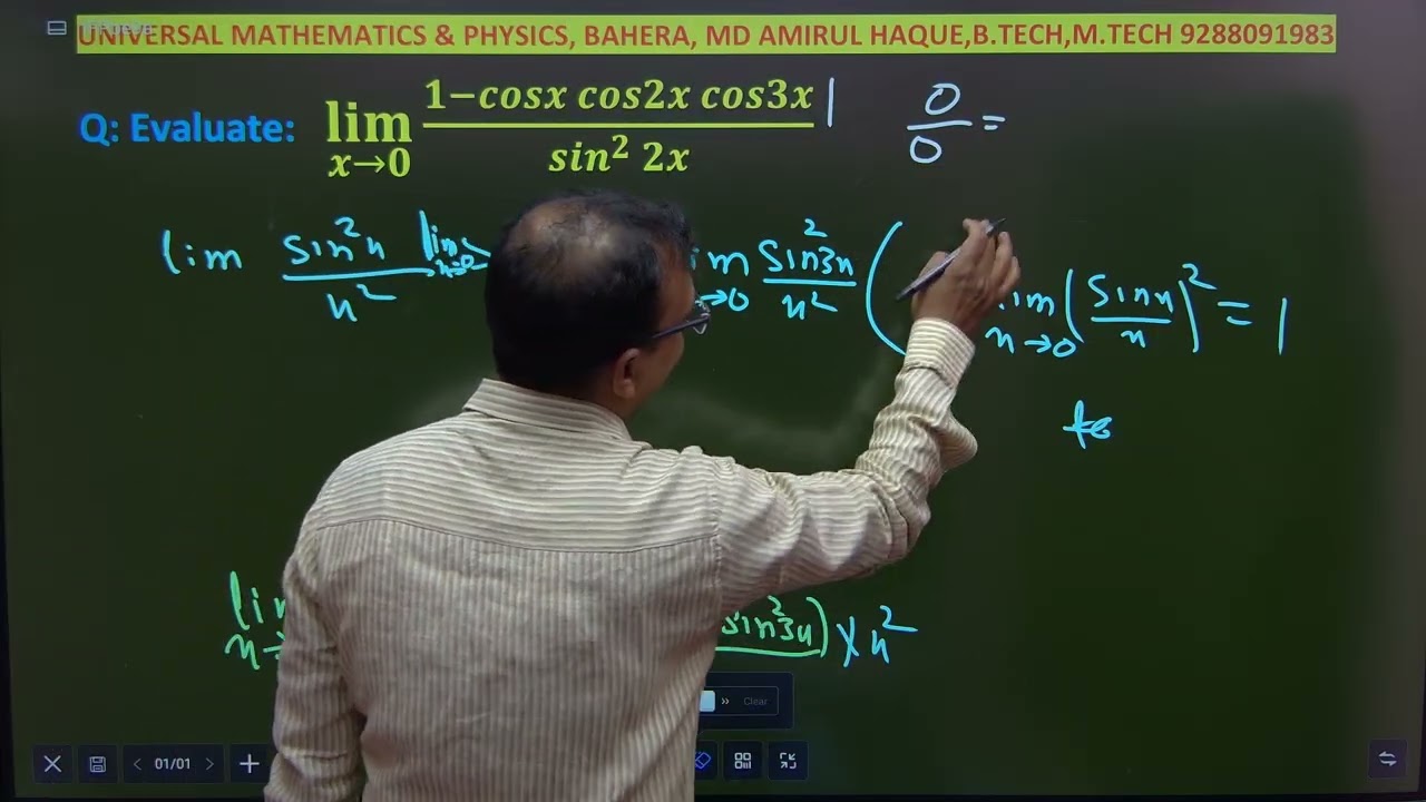 Lim(x to 0 ) 1-cosx cos2x cos3x /sin^2 2x