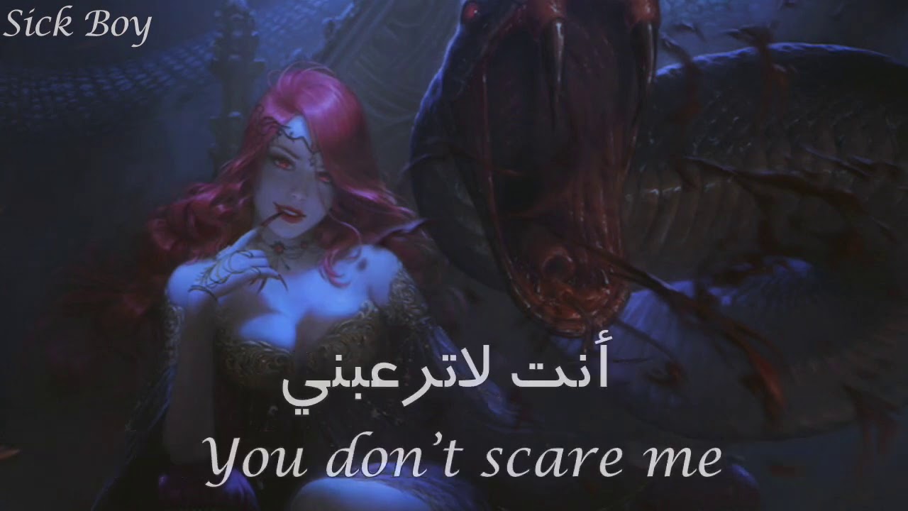 مترجمة عربي || Besomorph - Monster