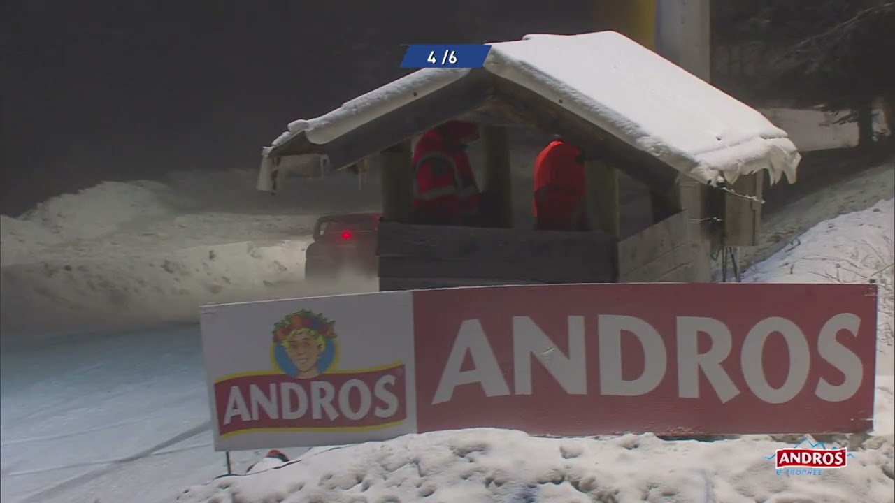 ANDROS BATTLE  | Course1 | Lans-en-Vercors | e-trophée 2024