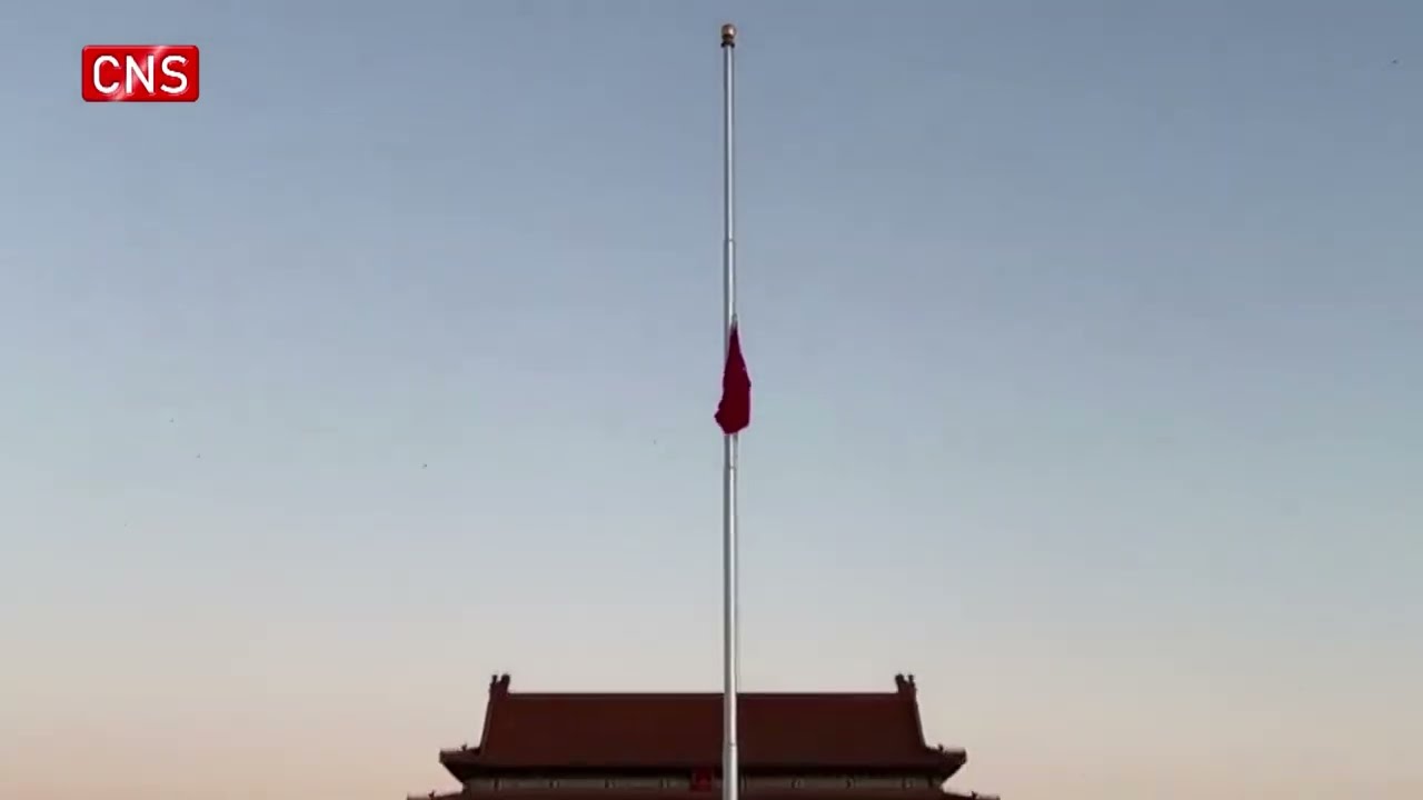 Chinese national flag at half-mast on Tian'anmen Square to mourn Jiang Zemin