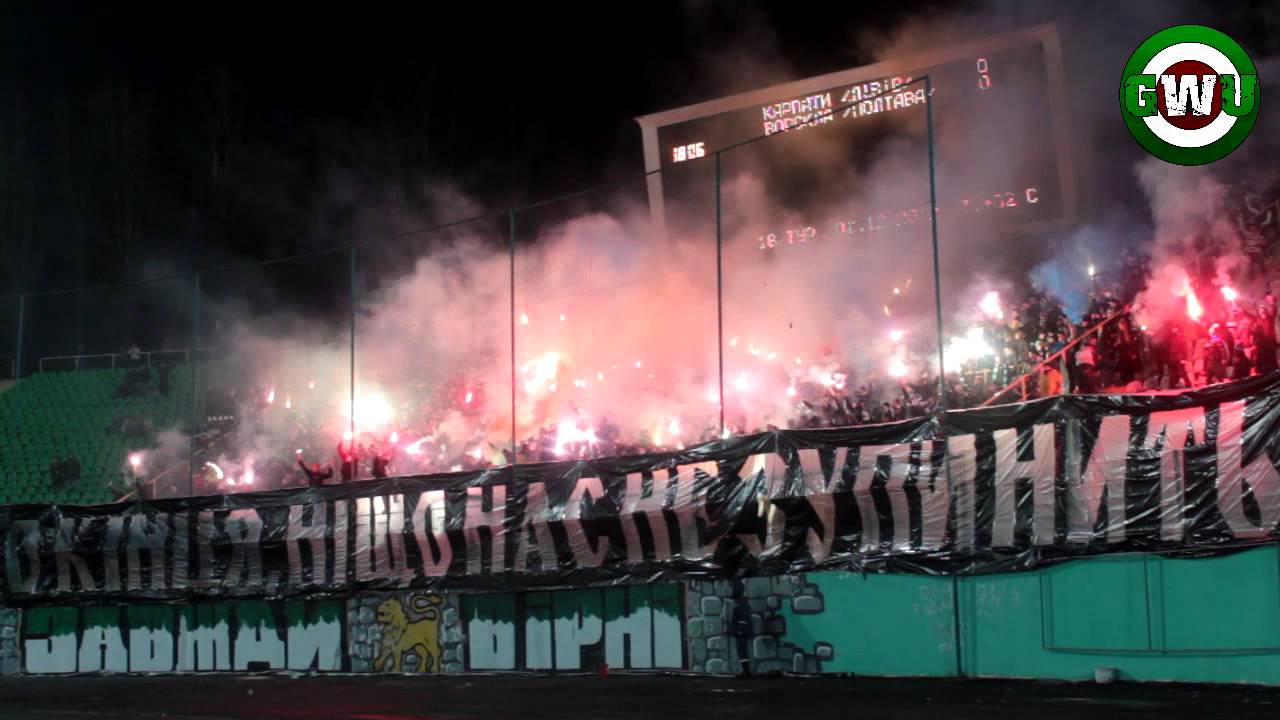 Карпати - Ворскла 01.12.2012 | Karpaty - Vorskla 01.12.2012
