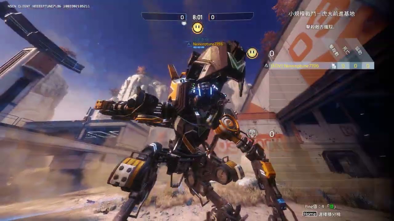 Titanfall 2 Testing AI Executions footage