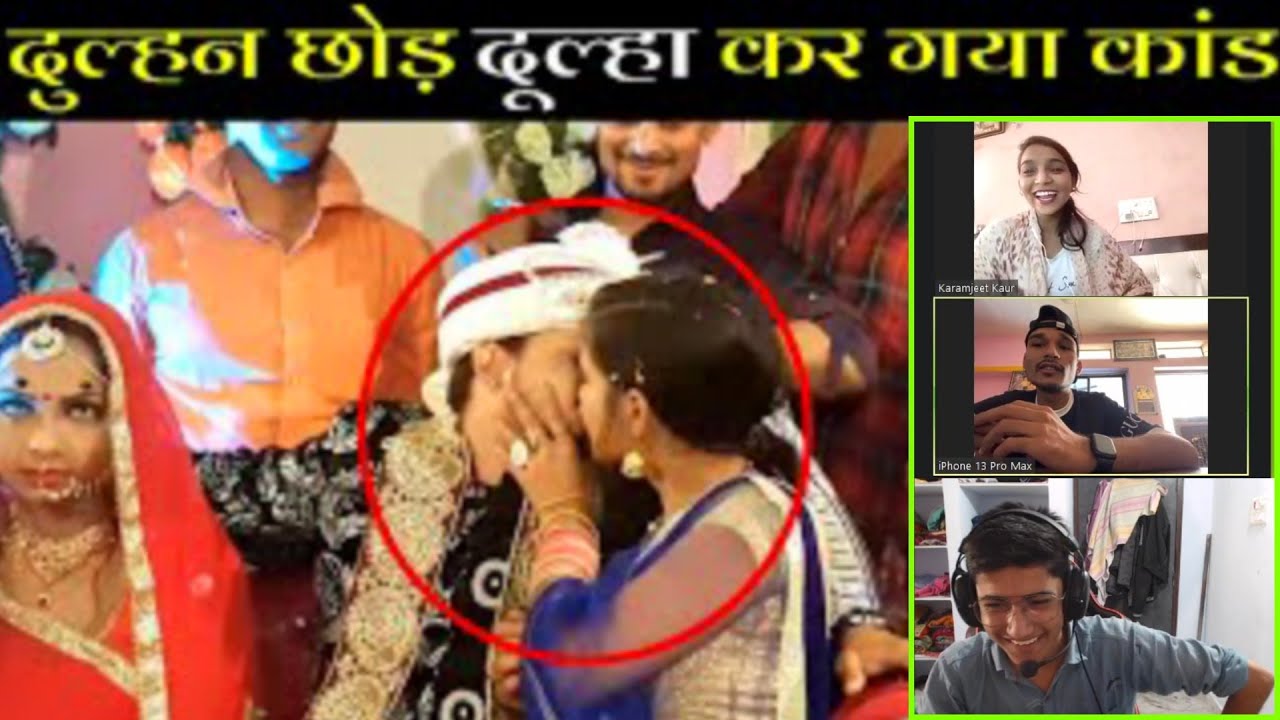 FUNNY Marriage Video Review | HR Pawan Karam.
