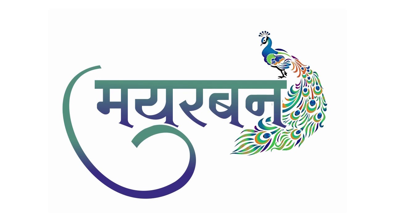 ARTI DEVELOPERS Mayurban (nandgoan)