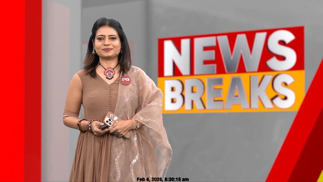 NEWS BREAKS | Christina Cherian | 04 February 2026 | 24 News