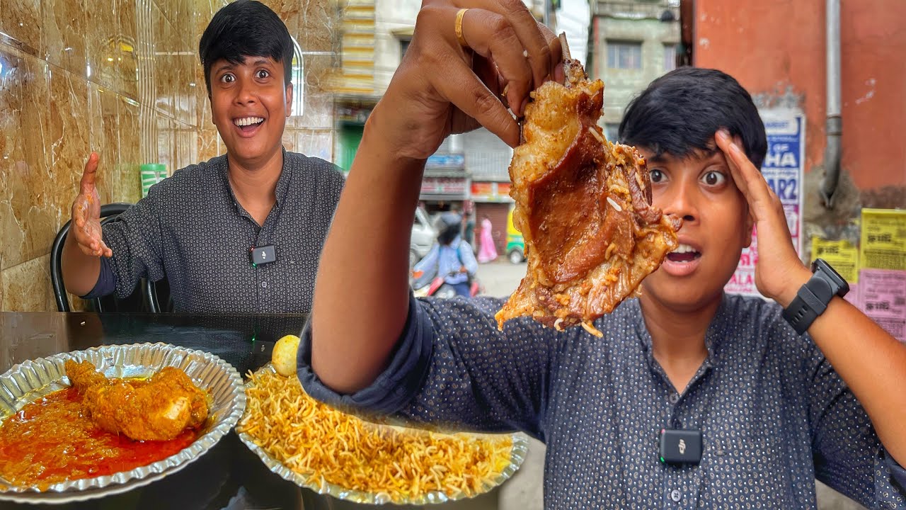 ফাটাফাটি Biryani খেলাম 🔥200 gm এর মটনের পিস😱সত্যিই দারুন Taste❤️Aahar Biryani Ichapur❤️Bong Insane