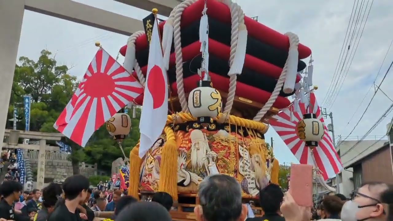 【宇多津秋祭り2024】塩竃神社祭礼 お下がりに出発！2