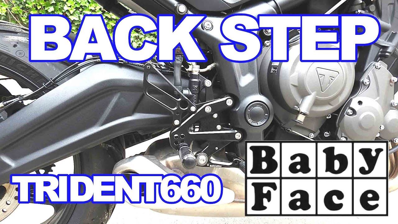 【BabyFace BACK STEP】BabyFaceのバクステに変えたら超男前になった【Triumph Trident 660】