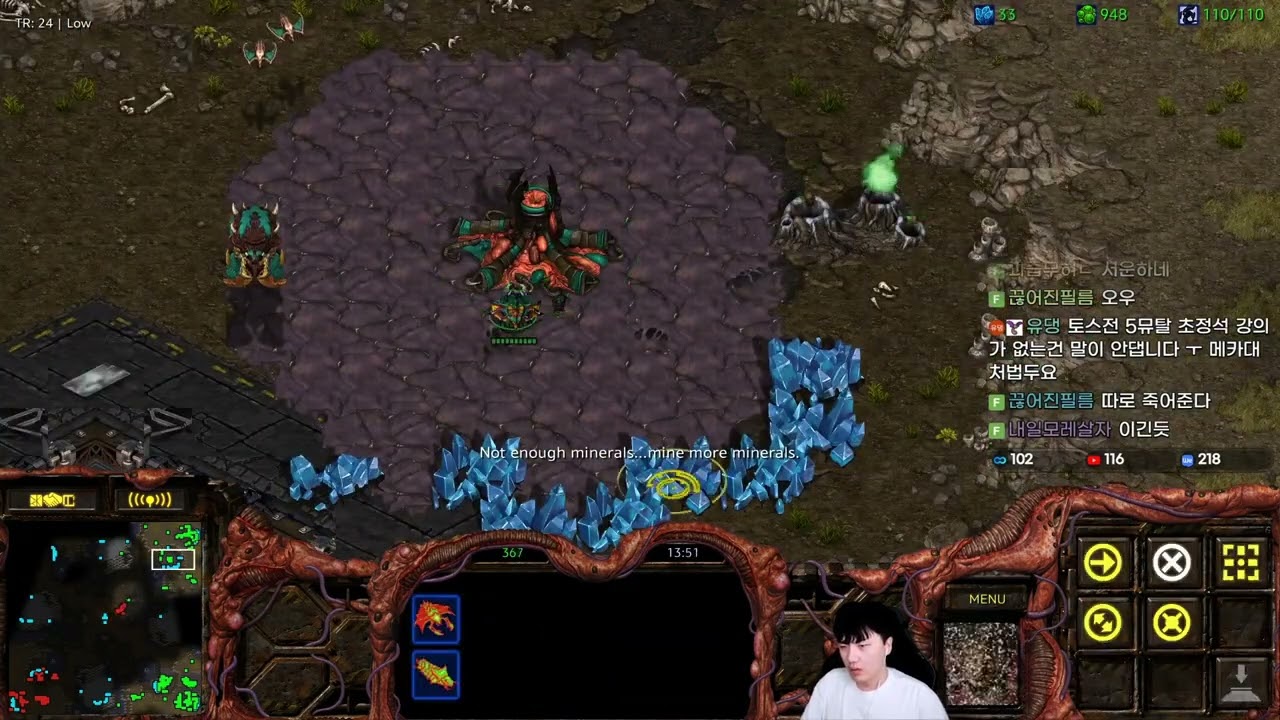 【8.10.25】 SC:R 1v1 (FPVOD) SoMa (Z) vs Rush (T) 【Best of 3】